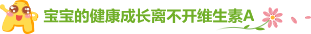 学爬意义大,不要剥夺孩子爬的机会