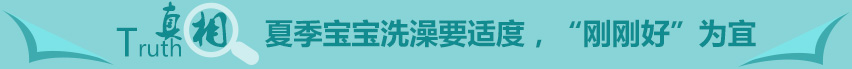 维生素ad都重要,同补效果1 1>2
